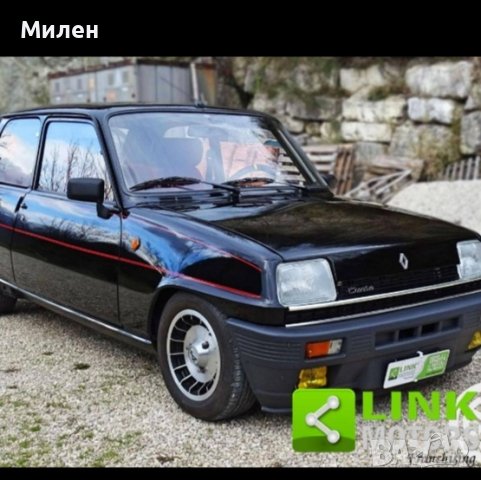 Десен Мигач За Рено 5 Алпин Турбо 1972-1996 Година  Renault 5 Alpine Turbo , снимка 5 - Части - 40998383