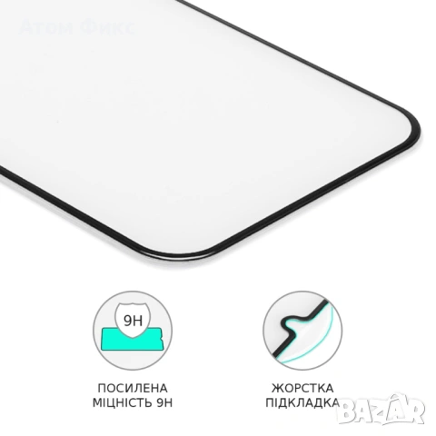 Стъклен протектор за APPLE iPhone 6/ 6S/ 7/ 8 (0.3 мм, 4D ARC бяло Лукс