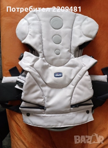 Кенгуру Chipolino Close to You, снимка 2 - Кенгура и ранички - 52681410