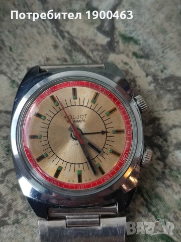 Полет.Сигнал.СССР.Механичен., снимка 6 - Мъжки - 53627891