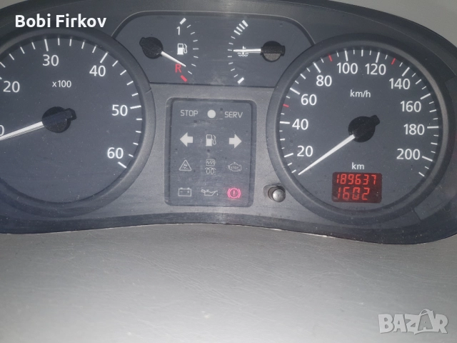 Продавам Нисан Примастар1.9DSI