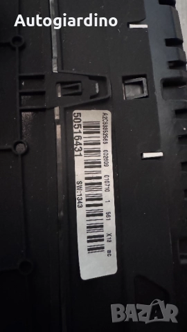 Километраж за Alfa Romeo Mito - 50516431 / A2C53352566, снимка 2 - Части - 51911428