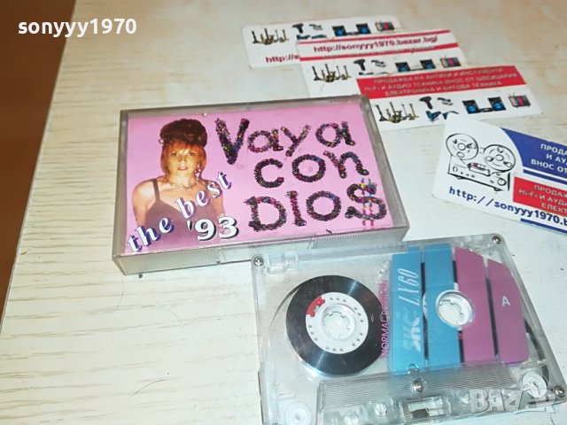 vaya con dios-касета 0805231239, снимка 3 - Аудио касети - 40627255