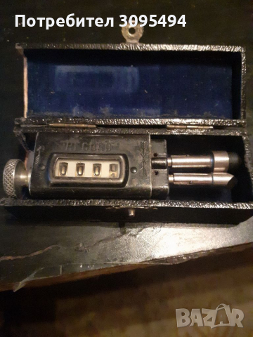 БРОЯЧ ЗА ПРЕНАВИВАНЕ НА ТЕЛ." BLOSTA GERMANY".