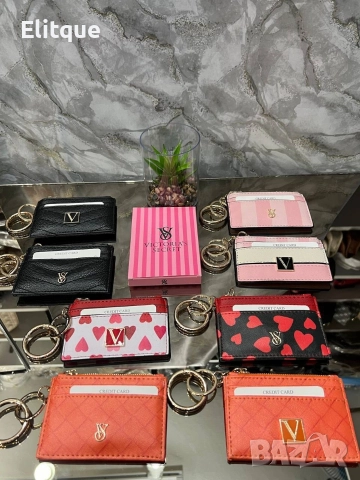 ключодържател в кутия Victoria's secret ysl saint laurent 