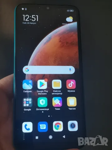 Xiaomi Redmi 9A - Отличен 