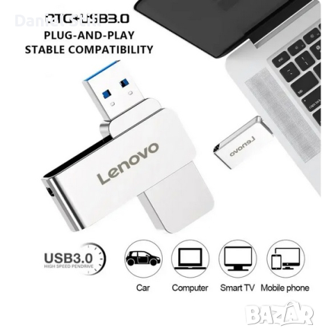USB FLASH Lenovo, Type C 64TВ, Флашка Тип С 64ТВ, снимка 3 - Други - 44837348