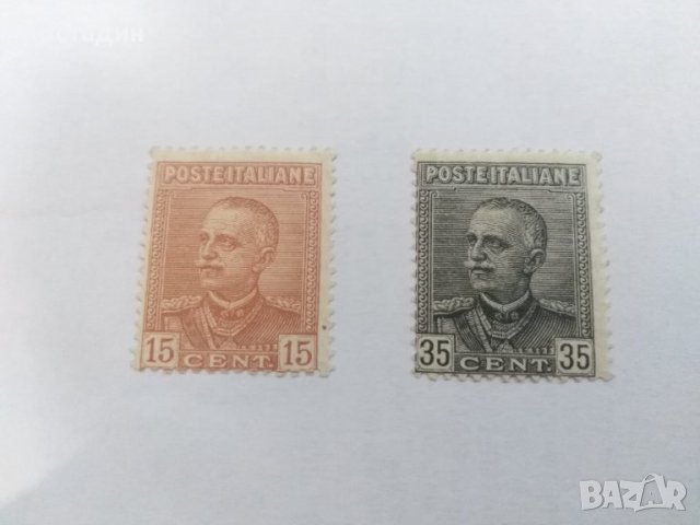 Пощенска марка 2бр Италия 15 и 35 цента, снимка 1 - Филателия - 40004244
