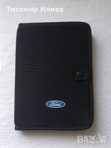 Книга за Форд Транзит 2006-2013