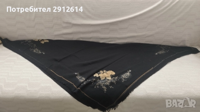 Забрадка за глава 44 