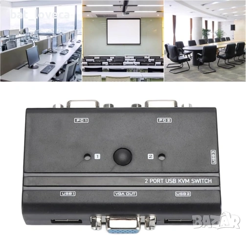 2-портов VGA KVM превключвател, USB превключвател за 2 компютъра, споделяне на 1 монитор, клавиатура, снимка 3 - Кабели и адаптери - 53759929