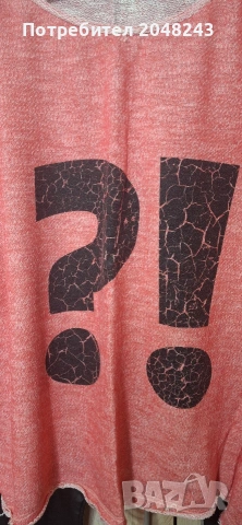 Кожен клин ,туника, снимка 4 - Клинове - 53423867