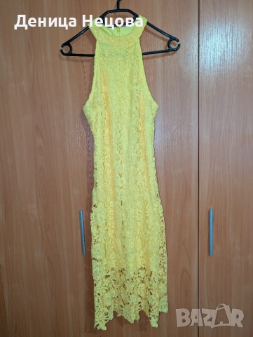 Жълта рокля с дантела, официална рокля