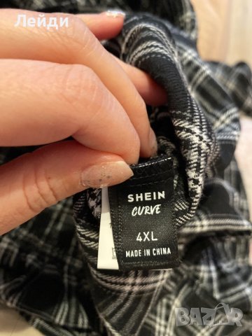 Нова рокля Shein 4XL, снимка 6 - Рокли - 39622860