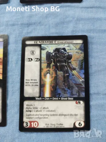 Предлагаме голяма колекция карти Batletech , снимка 7 - Други ценни предмети - 48968496