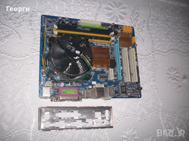 Дъно "Gigabyte" - комплект, снимка 11 - Дънни платки - 55773859