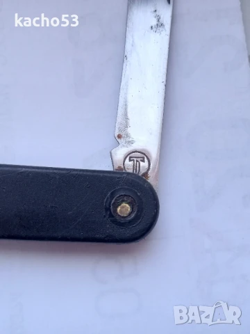 Джобно ножче-Терна / В. Търново/, снимка 4 - Ножове - 50768633