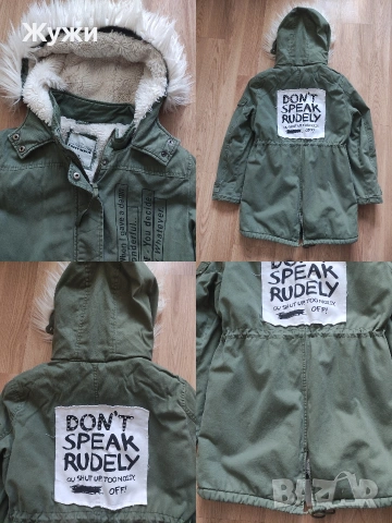 ДАМСКИ дрехи размер Л ,ХЛ, 2ХЛ ,3ХЛ , снимка 2 - Якета - 50589499