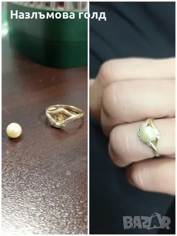 Ремонт, поправка на бижута , снимка 2 - Антикварни и старинни предмети - 49917389