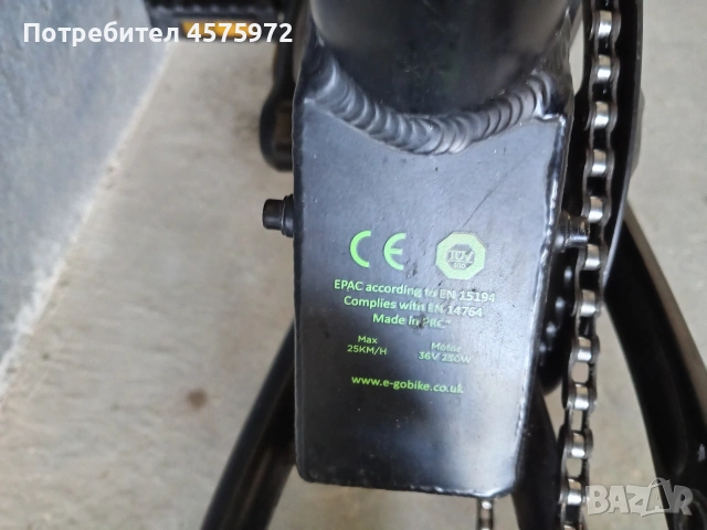 E-GO електрическо сгаваемо колело, снимка 2 - Велосипеди - 53589635