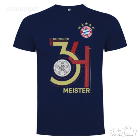 Шампионски тениски BAYERN MUNCHEN / БАЙЕРН МЮНХЕН 2024-2025! Поръчай модел с ТВОЯ идея!, снимка 3 - Тениски - 50178266