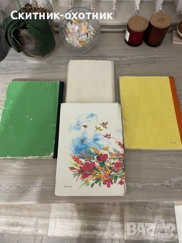 Стари Бг издания, снимка 6 - Други ценни предмети - 52640651