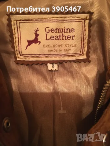Яке /еленова кожа/ MADE IN ITALY № L, снимка 2 - Якета - 48255207