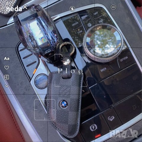 LV 2023 (реплика) Ключодържатели , снимка 8 - Други - 40666197