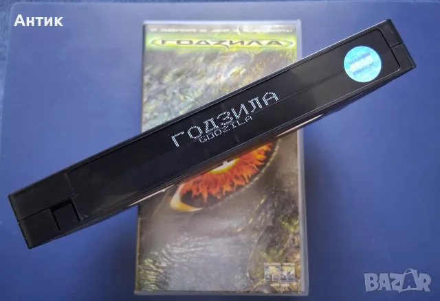 Видеокасета VHS Годзила, снимка 3 - Други жанрове - 56311897