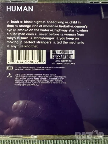 Deep Purple , снимка 17 - CD дискове - 50045616