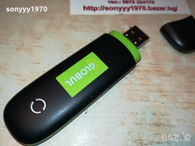 globul флашка за интернет 2808212056, снимка 7 - Рутери - 33952182