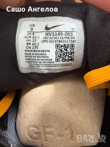 Nike Quest 6 ES 42.5, снимка 6 - Маратонки - 53743712