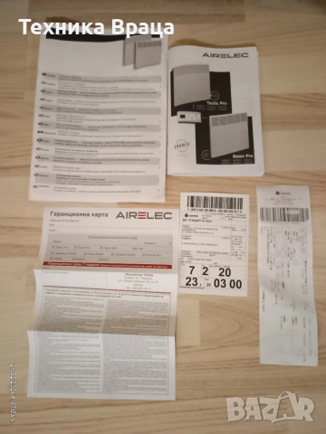 Чисто нов конвектор AIRELEC BASIC PRO 2500W., снимка 13 - Радиатори - 53637186