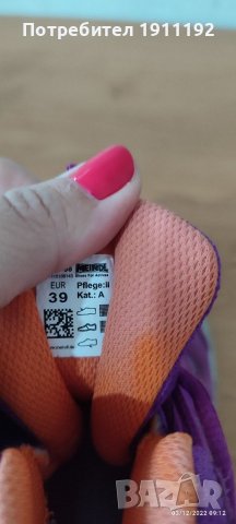 Mandl. Зимни непромокаеми боти. 39, снимка 9 - Дамски боти - 38893941