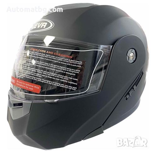 Каска за мотор Automat, Модуларна, М размер, Черно с червено, Мат, снимка 1