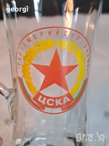 стара колекционерска халба ЦСКА Септемврийско знаме 27/5 , снимка 2 - Колекции - 51783926