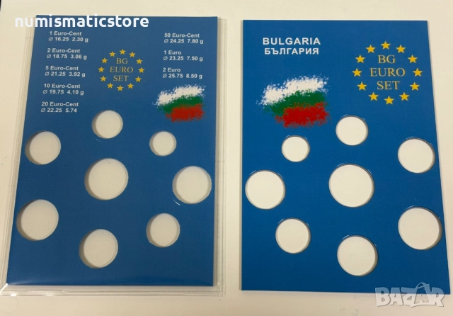Холдър за евро сет от 1 цент до 2 евро – България, снимка 3 - Нумизматика и бонистика - 50010906