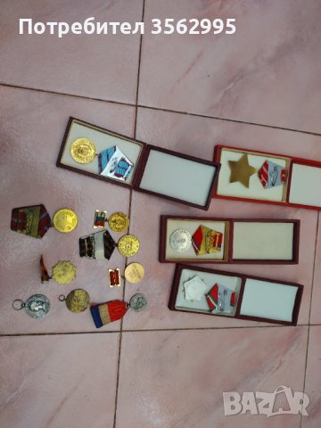 Стари медали