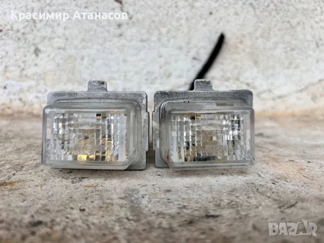 A2218200856 .Плафон заден номер за Мерцедес Ц-класа W204. A2218200856