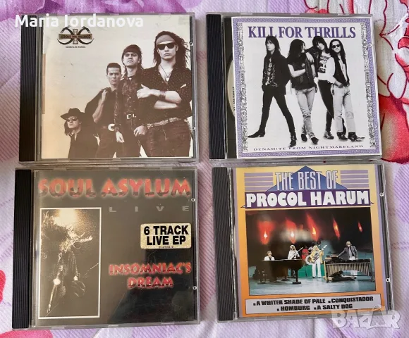 Black Metal,Death Metal,Heavy Metal,Heavy Metal,Hard Rock…, снимка 8 - CD дискове - 53757216