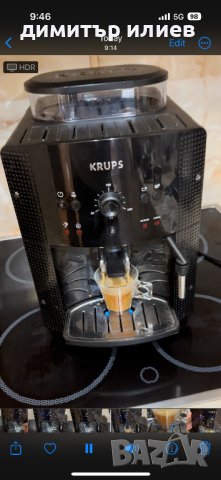 Кафемашина Krups EA810870, снимка 5 - Кафемашини - 41525218