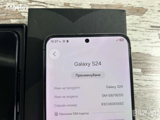 Samsung a 24 Samsung s 22, снимка 3 - Samsung - 56271761