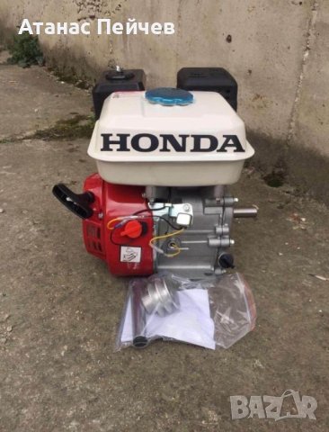 бензинов двигател за мотофреза Honda 7,5 HP, снимка 2 - Други инструменти - 40598443