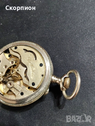 Френски джобен часовник - LA LOUETTE - 1905г. - РЯДЪК, снимка 5 - Джобни - 51638235