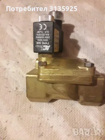 Продавам електро магнитен вентил 3/4 цола