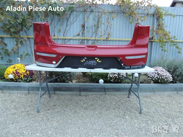 Задна броня Kia Niro година 2017 2018 2019 2020 код 9802520577 