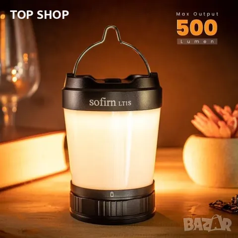 Sofirn LT1S USB C акумулаторен фенер, снимка 5 - Друга електроника - 48732251