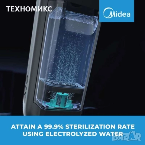 Midea Vacuum Cleaner MX10EUBK – 2 в 1 безжична прахосмукачка и моп, снимка 3 - Прахосмукачки - 51736757