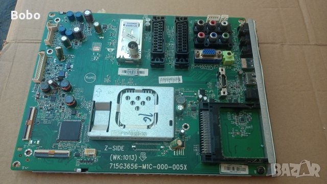 Main board 715G3656-M1C-000-005X
