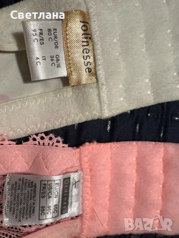 80 с. Сутиени. Нови., снимка 4 - Бельо - 51870026